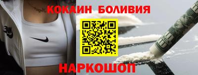 СК Кумертау
