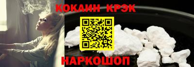 СК Кумертау