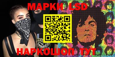 мефедрон VHQ Кунгур