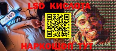 эйфоретик Кулебаки