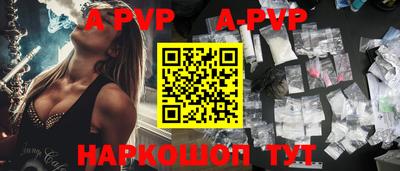 эйфоретик Кулебаки