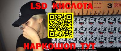 СК Кумертау