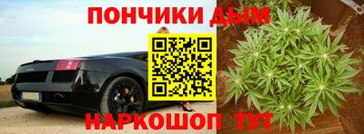 эйфоретик Кулебаки