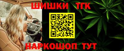 мефедрон VHQ Кунгур