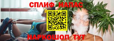 эйфоретик Кулебаки