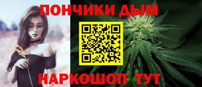 мефедрон VHQ Кунгур