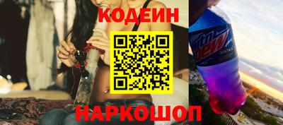 СК Кумертау