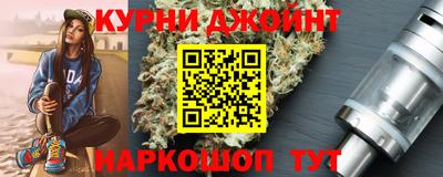 эйфоретик Кулебаки