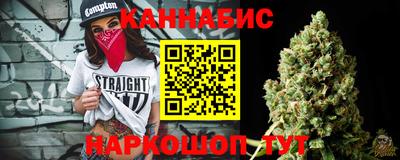мефедрон VHQ Кунгур