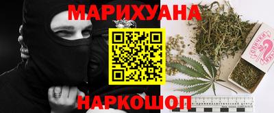 мефедрон VHQ Кунгур
