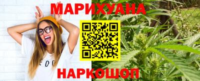 мефедрон VHQ Кунгур