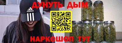 эйфоретик Кулебаки