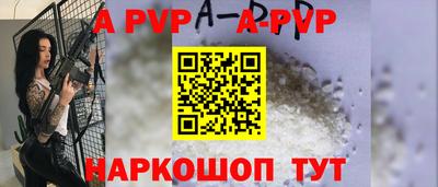 эйфоретик Кулебаки