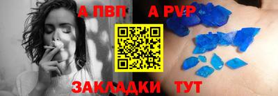 СК Кумертау