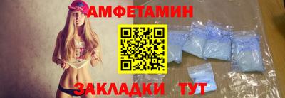 СК Кумертау