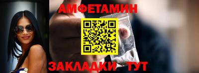 СК Кумертау