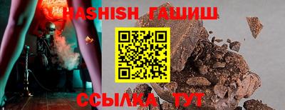 эйфоретик Кулебаки