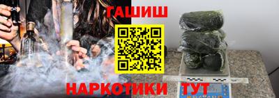 СК Кумертау