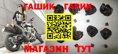 эйфоретик Кулебаки