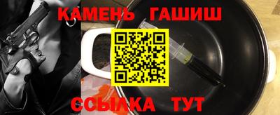 эйфоретик Кулебаки