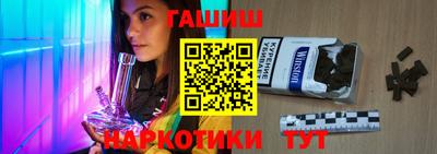 СК Кумертау
