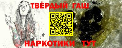 мефедрон VHQ Кунгур