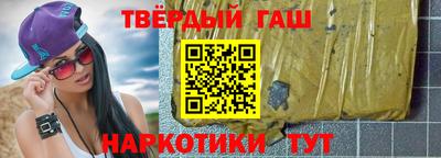 эйфоретик Кулебаки