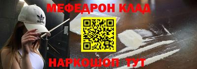 СК Кумертау