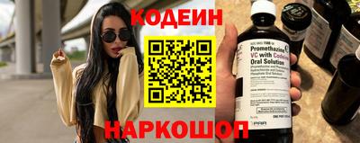 СК Кумертау